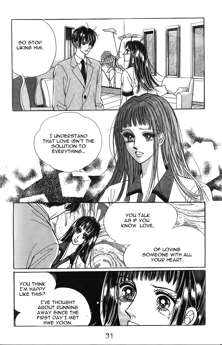Want You Chapter 18 page 6 - Chapter 18
