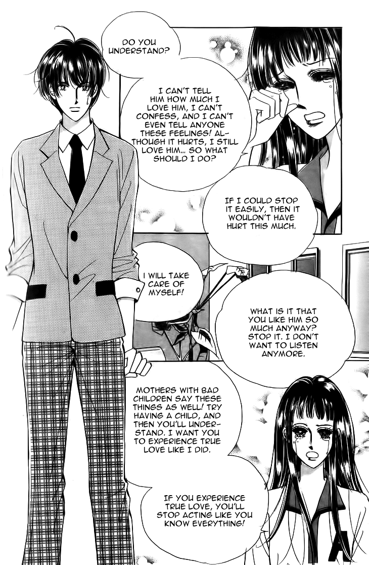 Want You Chapter 18 page 8 - Chapter 18