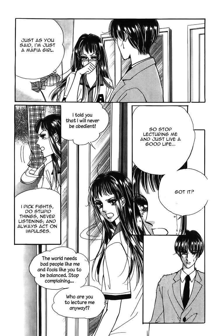 Want You Chapter 18 page 9 - Chapter 18