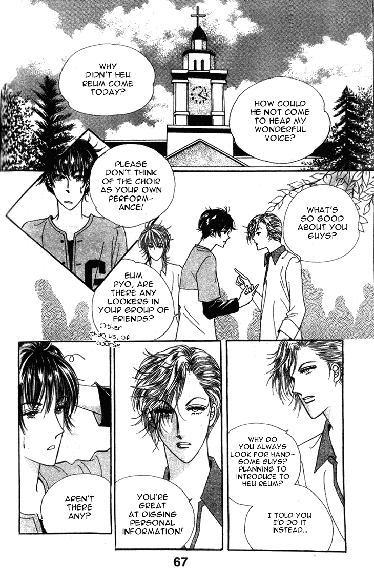 Want You Chapter 19 page 16 - Chapter 19
