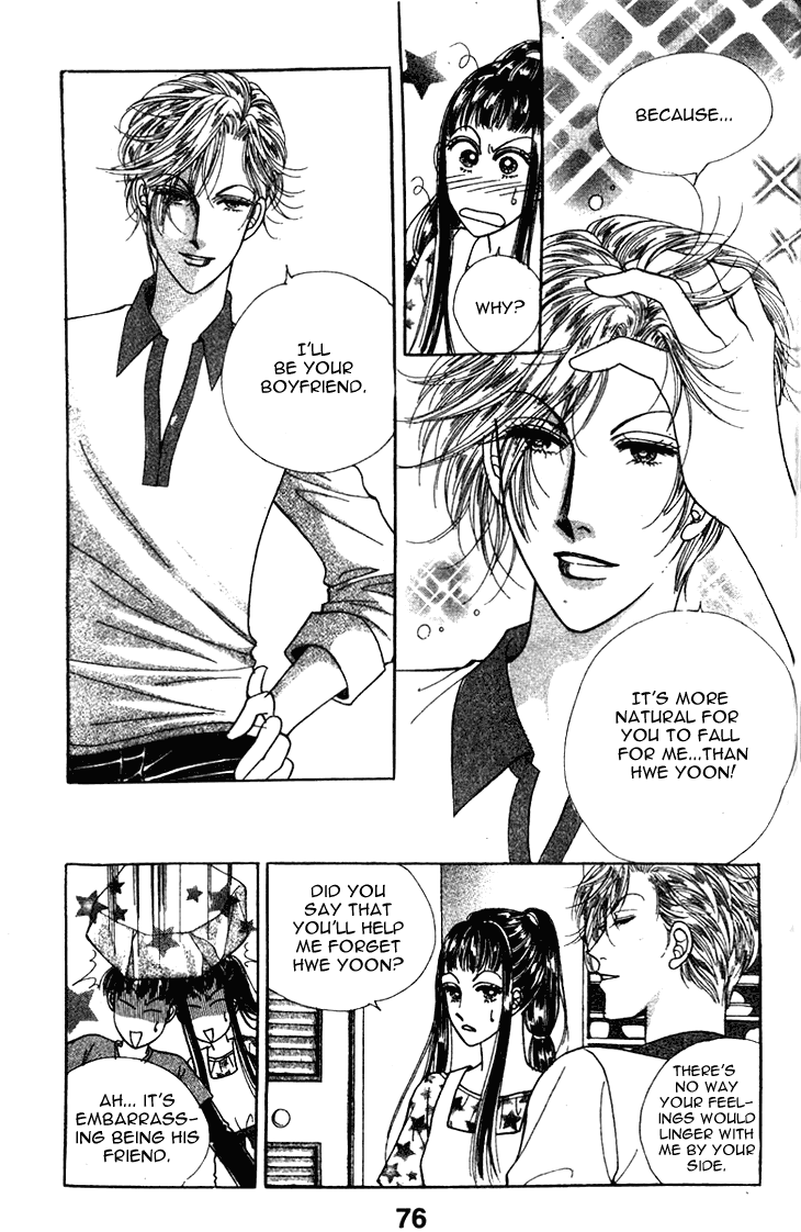 Want You Chapter 19 page 25 - Chapter 19