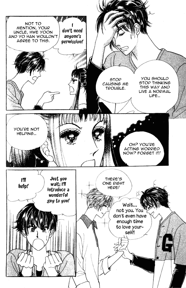 Want You Chapter 19 page 28 - Chapter 19