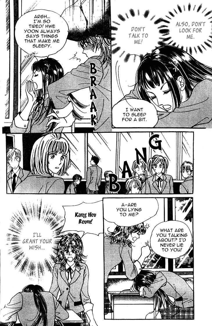 Want You Chapter 19 page 4 - Chapter 19