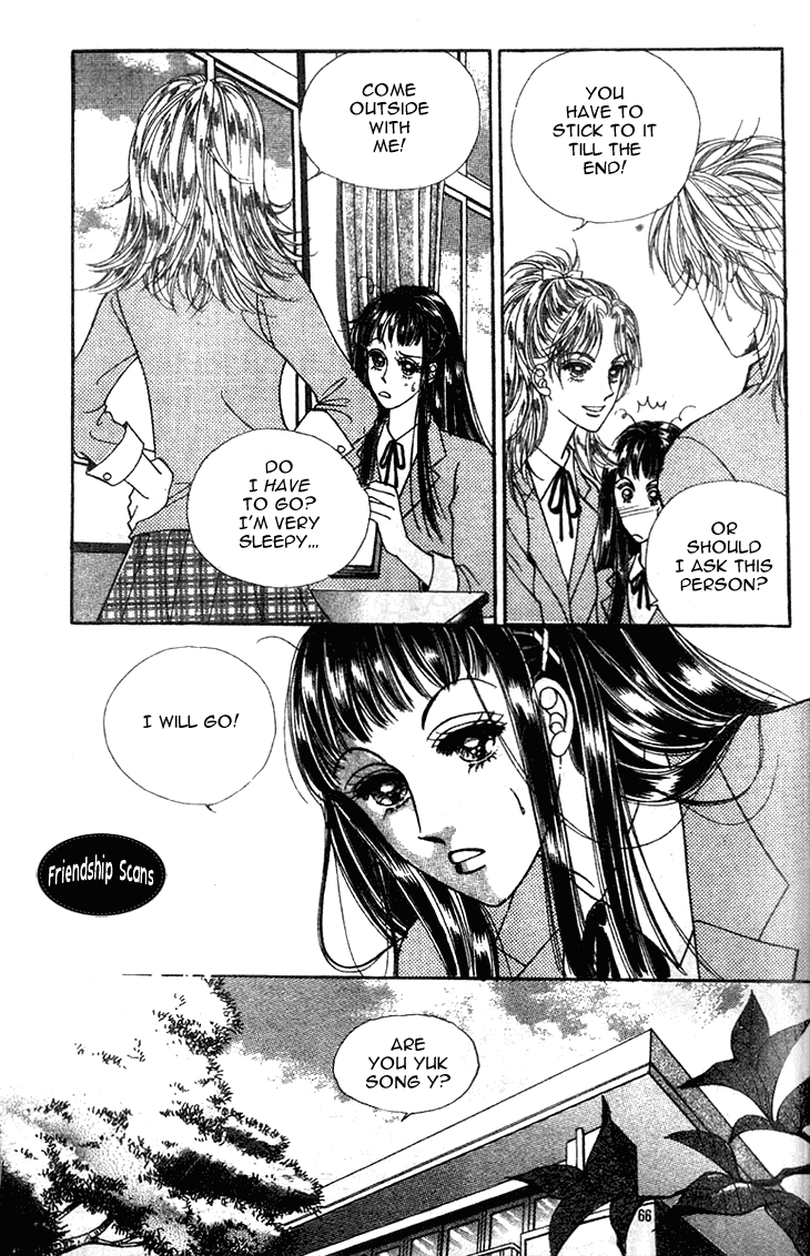 Want You Chapter 19 page 9 - Chapter 19