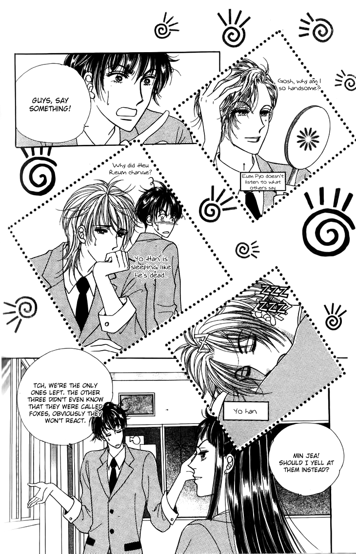 Want You Chapter 20 page 10 - Chapter 20