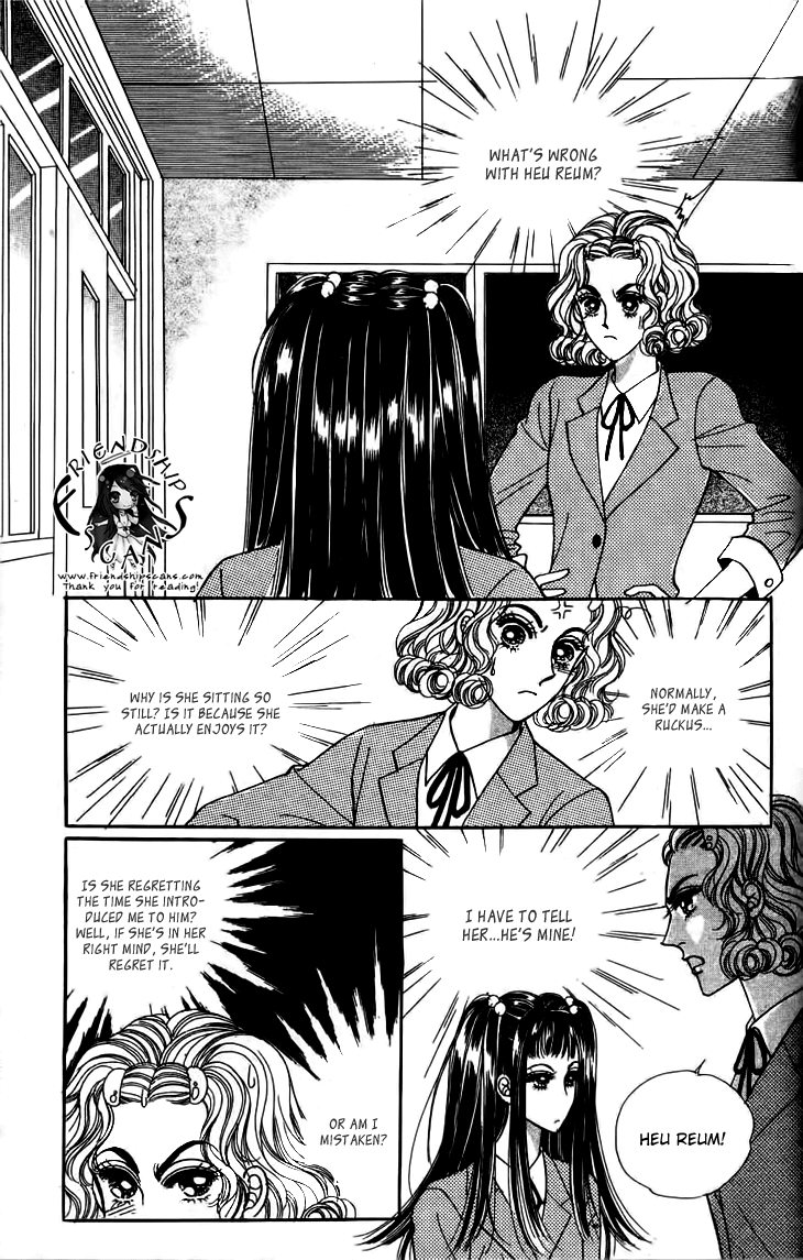 Want You Chapter 20 page 13 - Chapter 20
