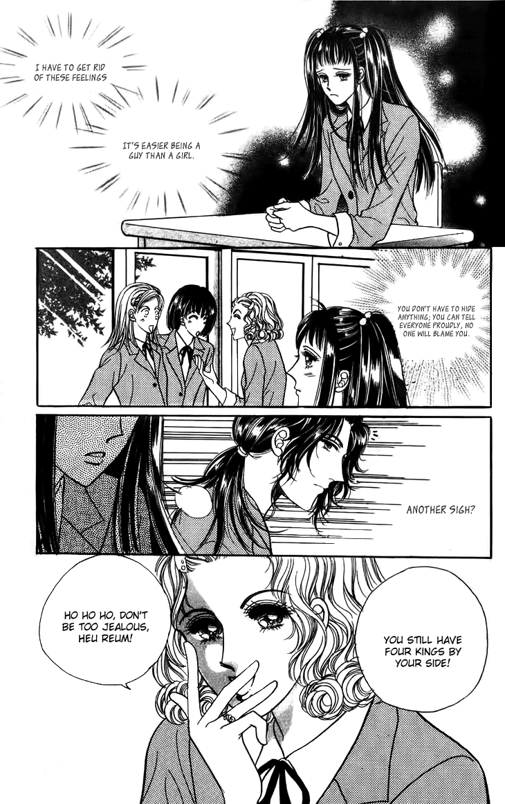 Want You Chapter 20 page 15 - Chapter 20