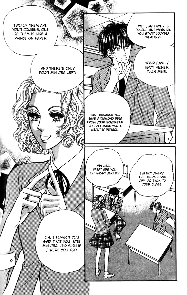 Want You Chapter 20 page 16 - Chapter 20