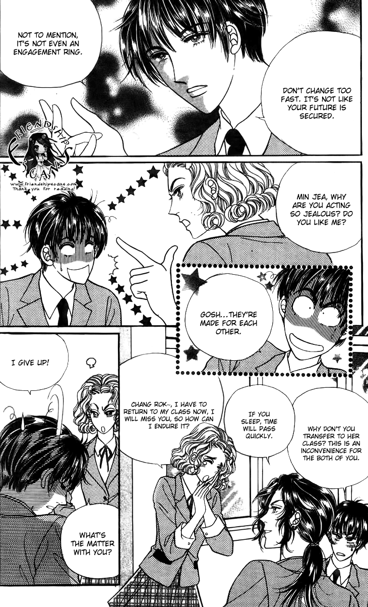Want You Chapter 20 page 17 - Chapter 20