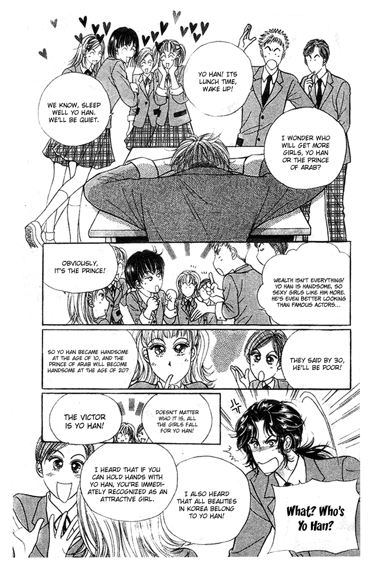 Want You Chapter 20 page 19 - Chapter 20