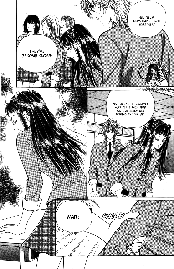 Want You Chapter 20 page 21 - Chapter 20