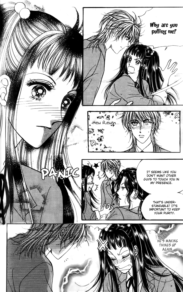 Want You Chapter 20 page 22 - Chapter 20