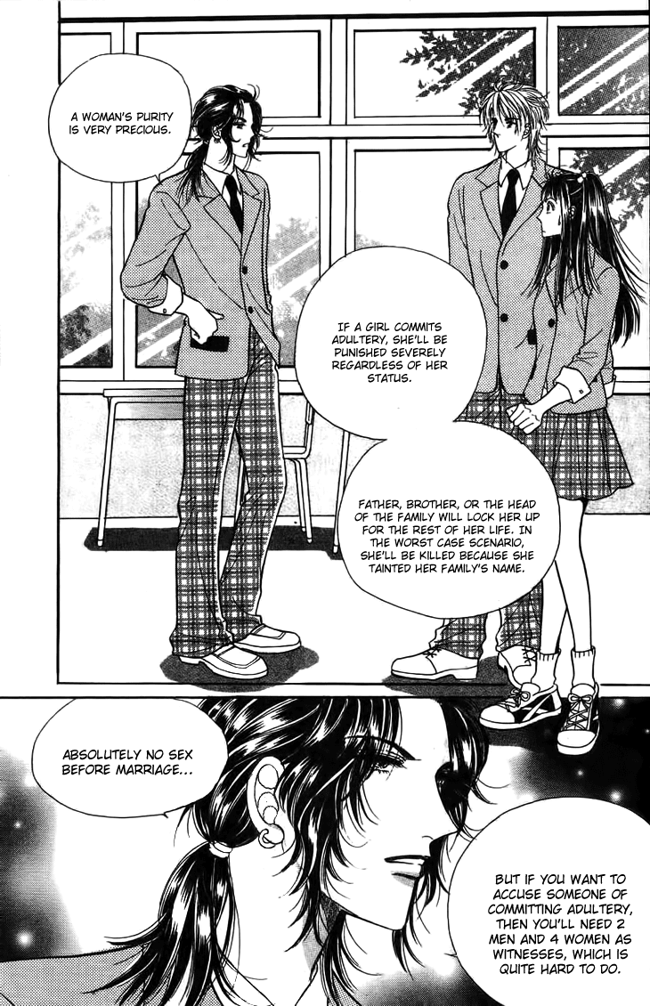 Want You Chapter 20 page 23 - Chapter 20