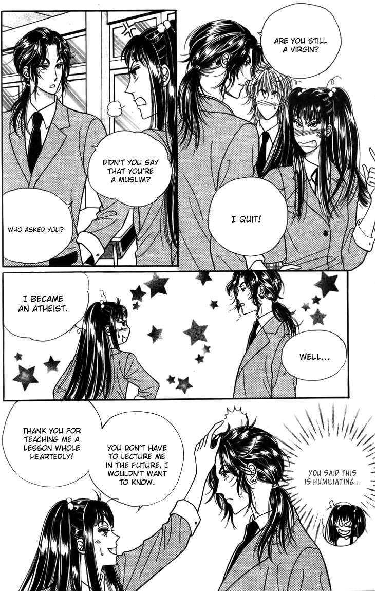 Want You Chapter 20 page 24 - Chapter 20