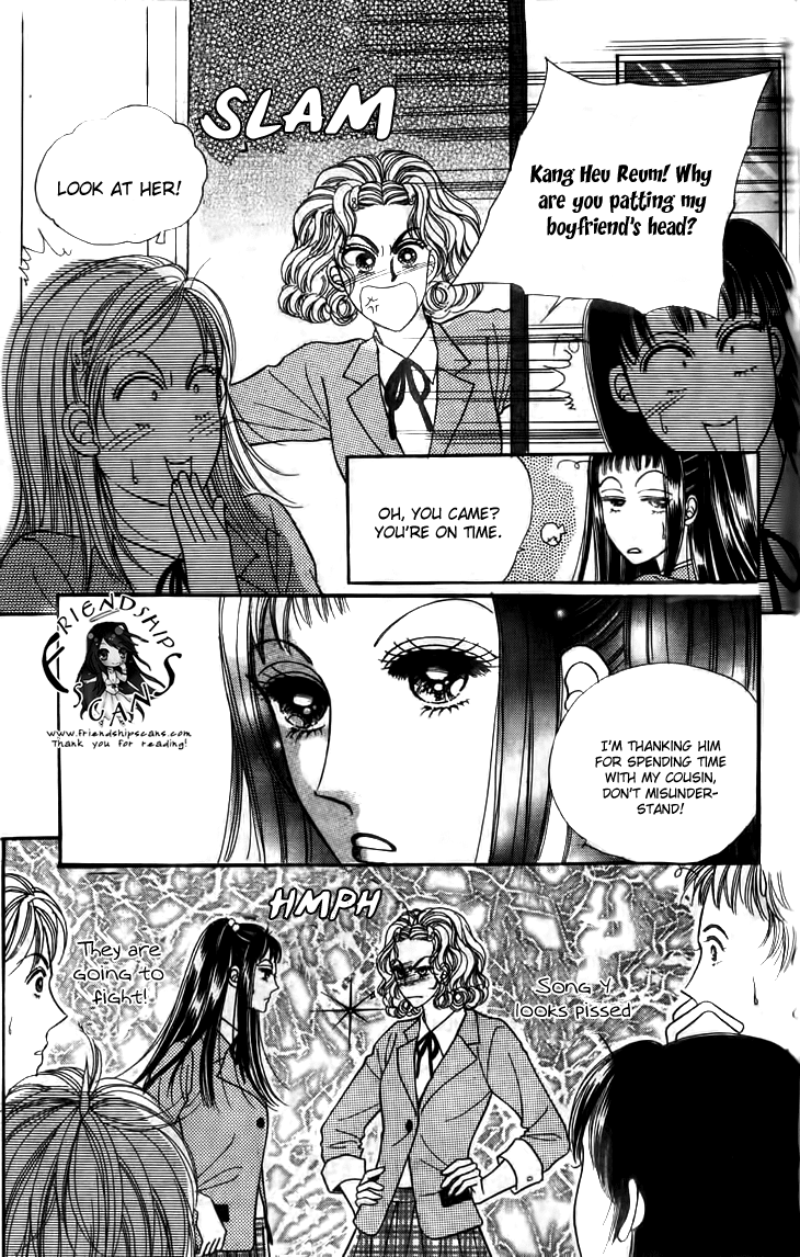 Want You Chapter 20 page 25 - Chapter 20