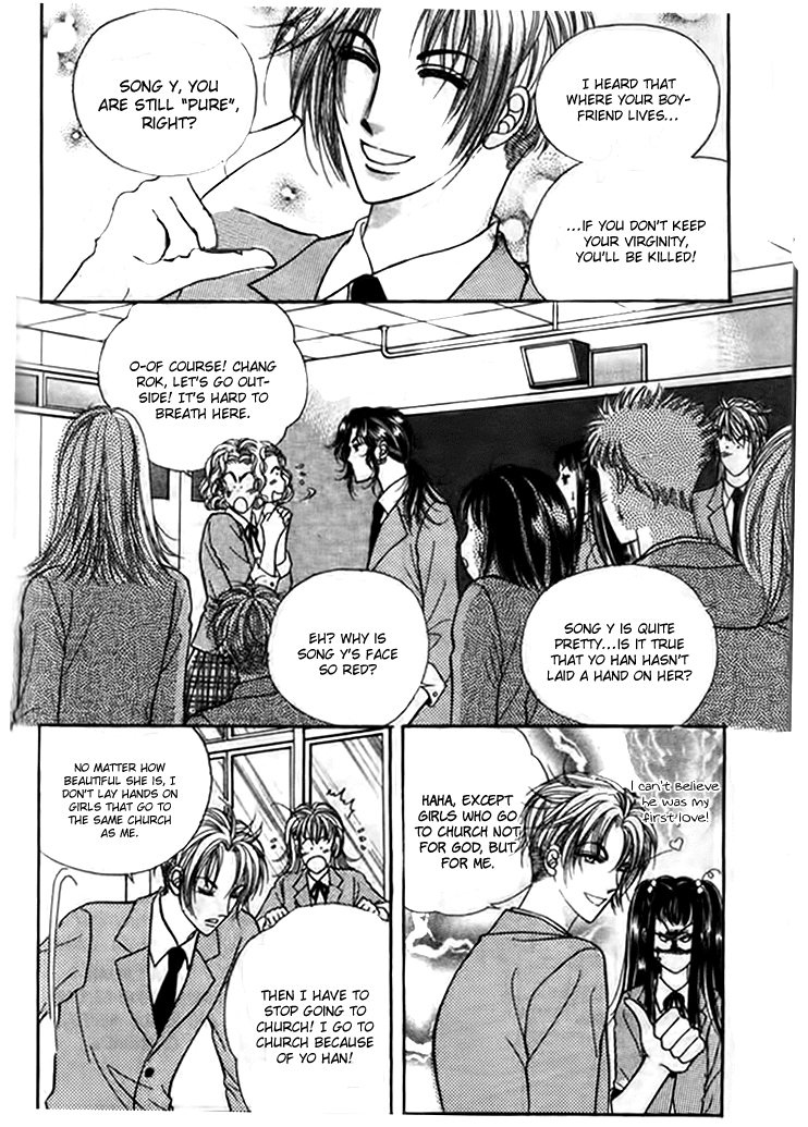 Want You Chapter 20 page 26 - Chapter 20