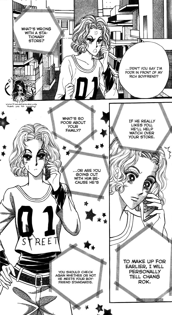 Want You Chapter 20 page 29 - Chapter 20