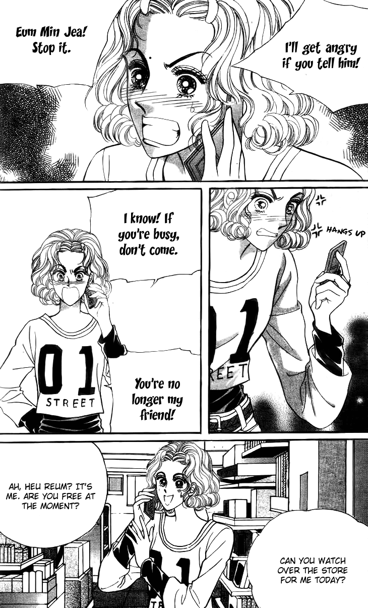 Want You Chapter 20 page 30 - Chapter 20