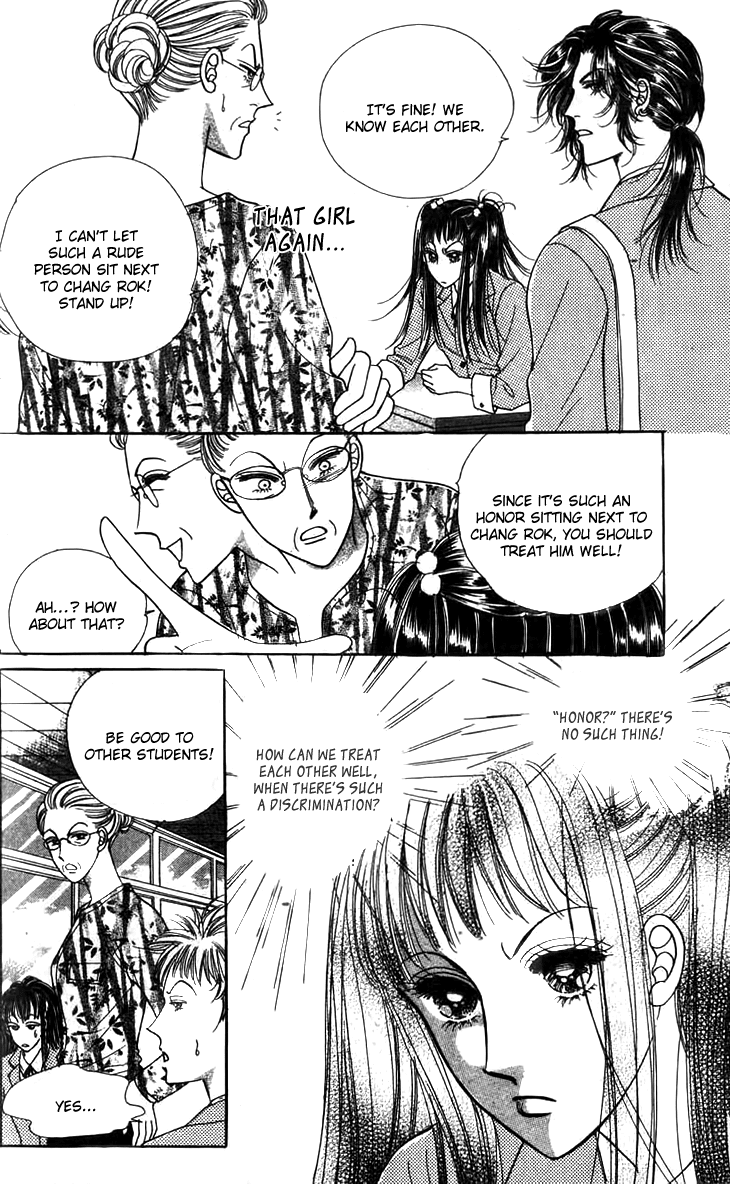 Want You Chapter 20 page 6 - Chapter 20
