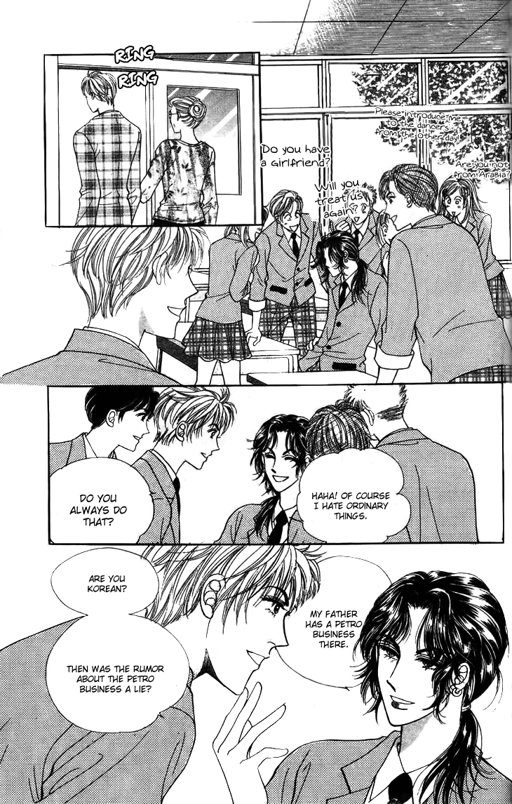 Want You Chapter 20 page 7 - Chapter 20