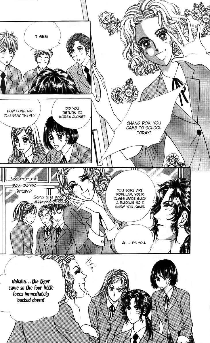 Want You Chapter 20 page 8 - Chapter 20