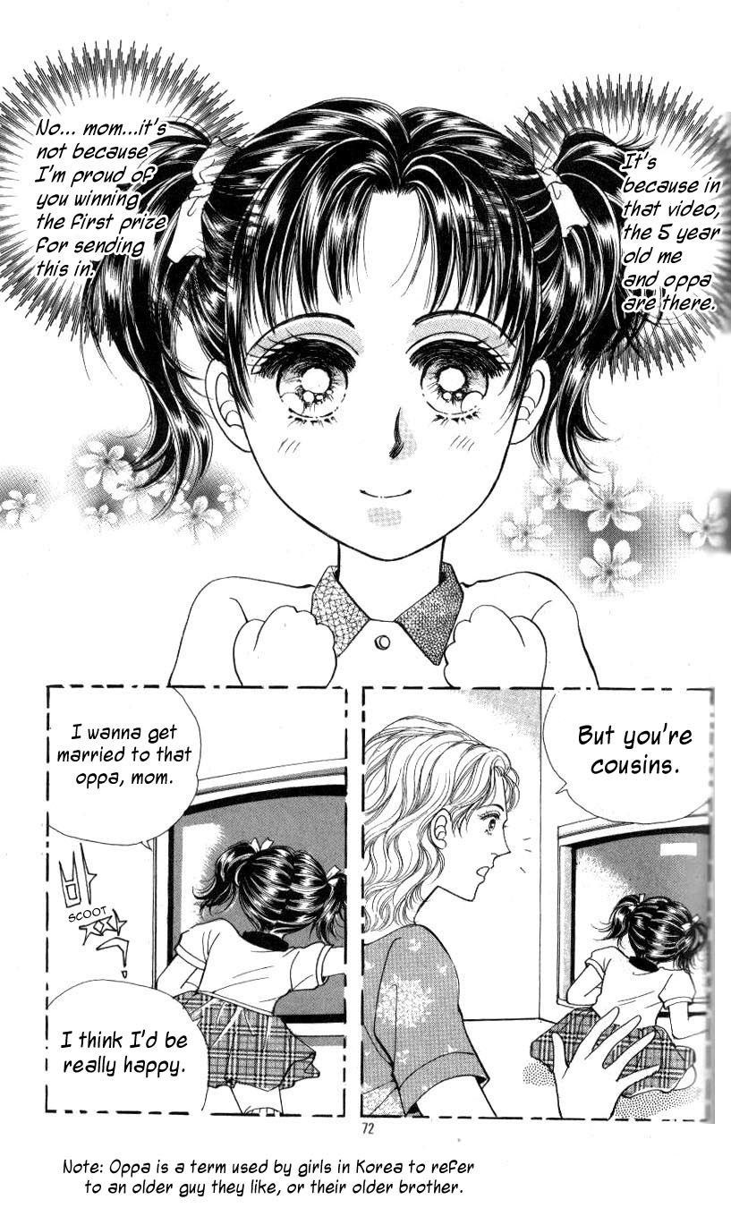 Want You Chapter 3 page 13 - Chapter 3