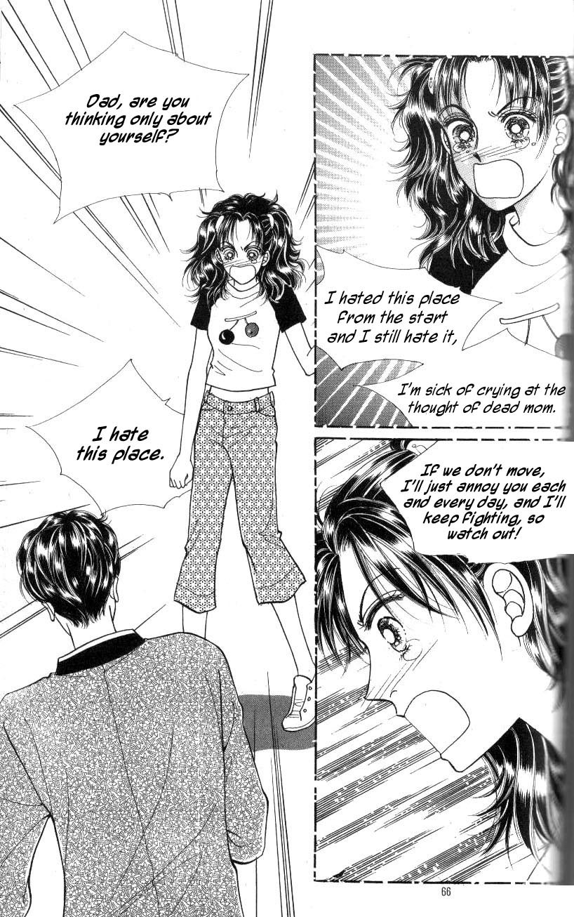 Want You Chapter 3 page 7 - Chapter 3