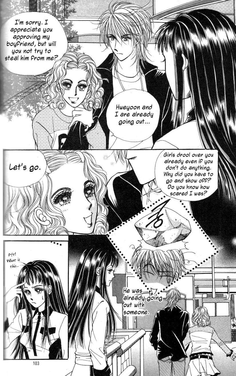 Want You Chapter 4 page 13 - Chapter 4