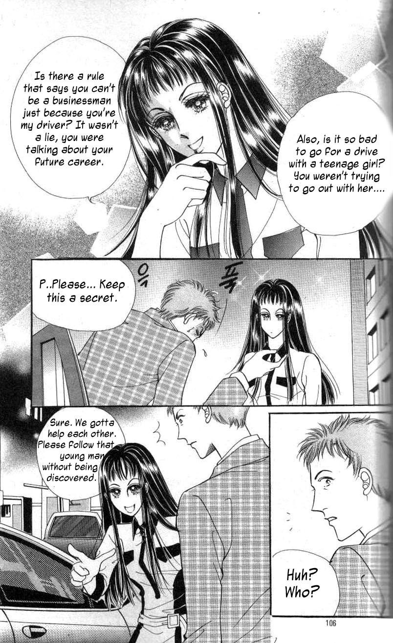 Want You Chapter 4 page 16 - Chapter 4