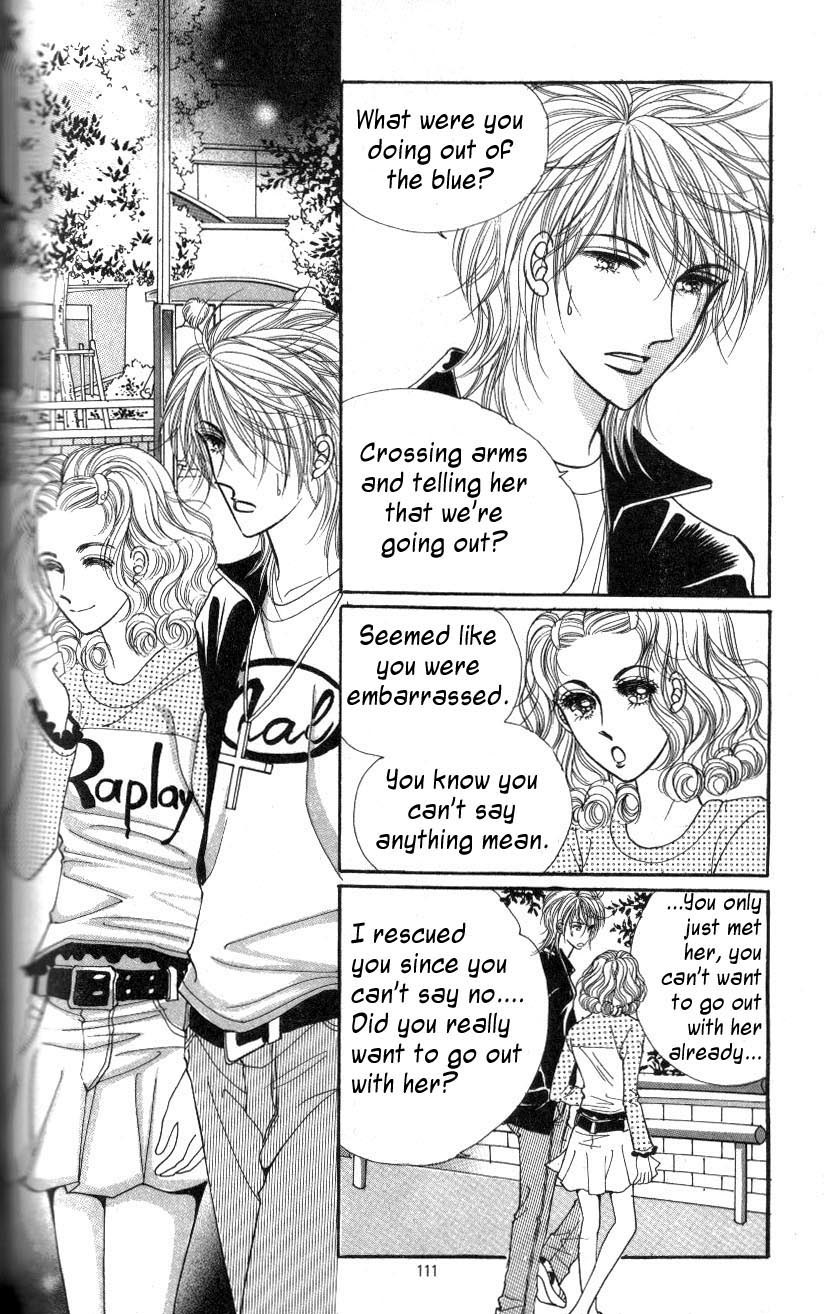 Want You Chapter 4 page 20 - Chapter 4