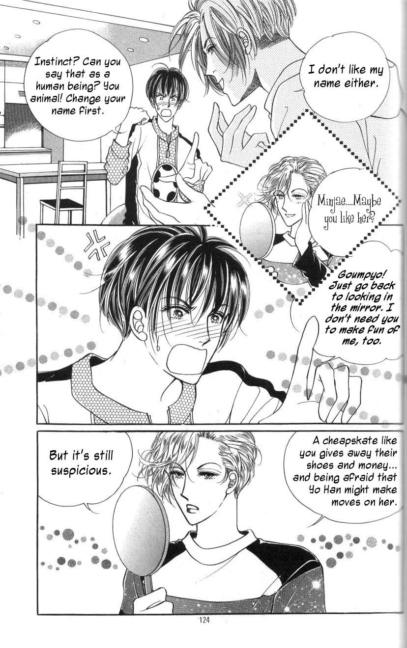 Want You Chapter 4 page 33 - Chapter 4
