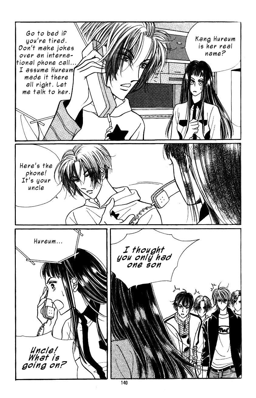 Want You Chapter 5 page 13 - Chapter 5