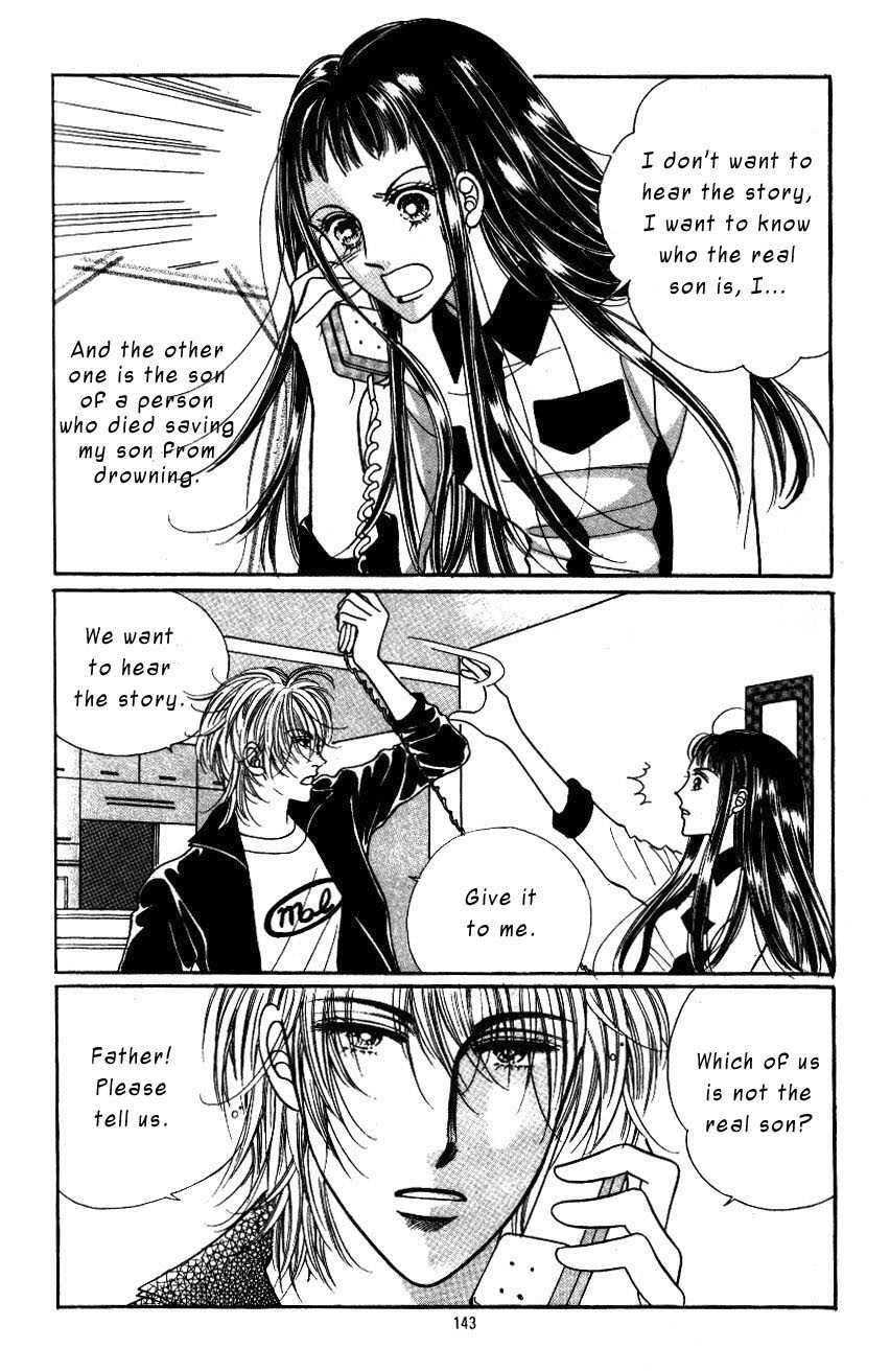 Want You Chapter 5 page 16 - Chapter 5