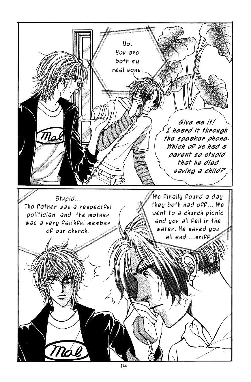Want You Chapter 5 page 17 - Chapter 5