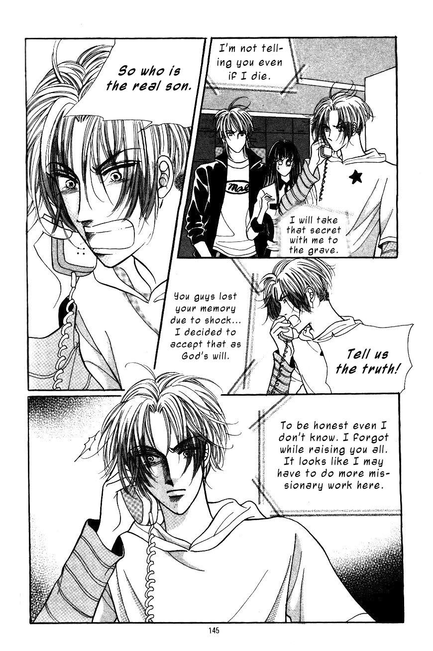 Want You Chapter 5 page 18 - Chapter 5