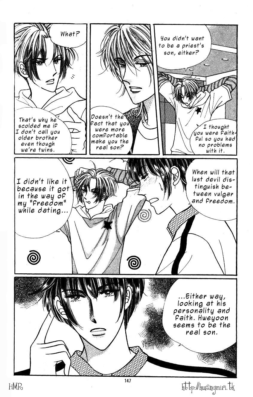 Want You Chapter 5 page 20 - Chapter 5