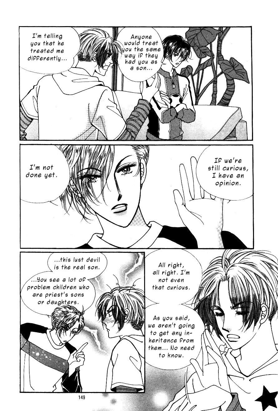 Want You Chapter 5 page 22 - Chapter 5