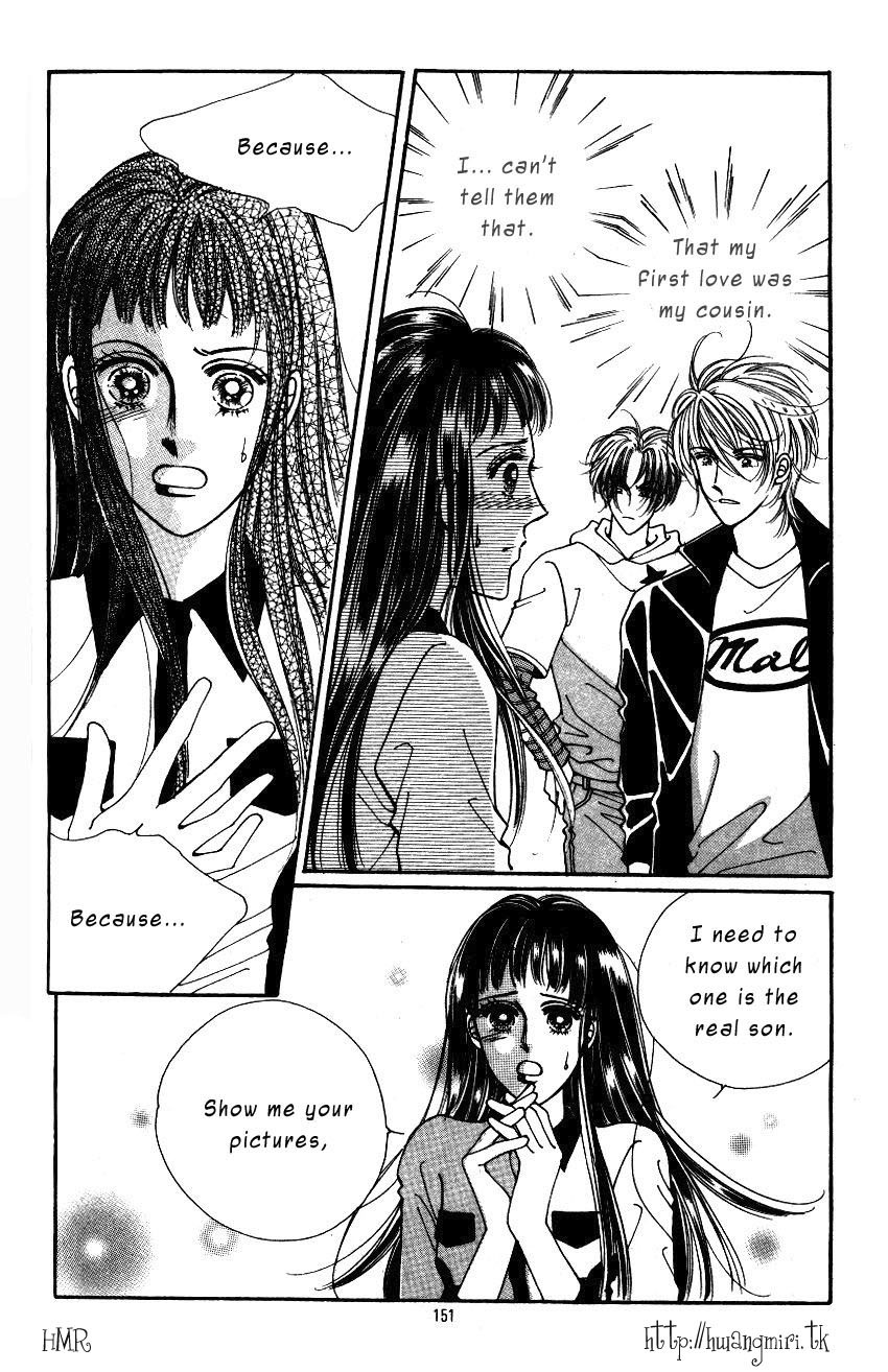 Want You Chapter 5 page 24 - Chapter 5