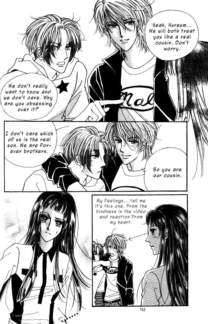 Want You Chapter 5 page 26 - Chapter 5