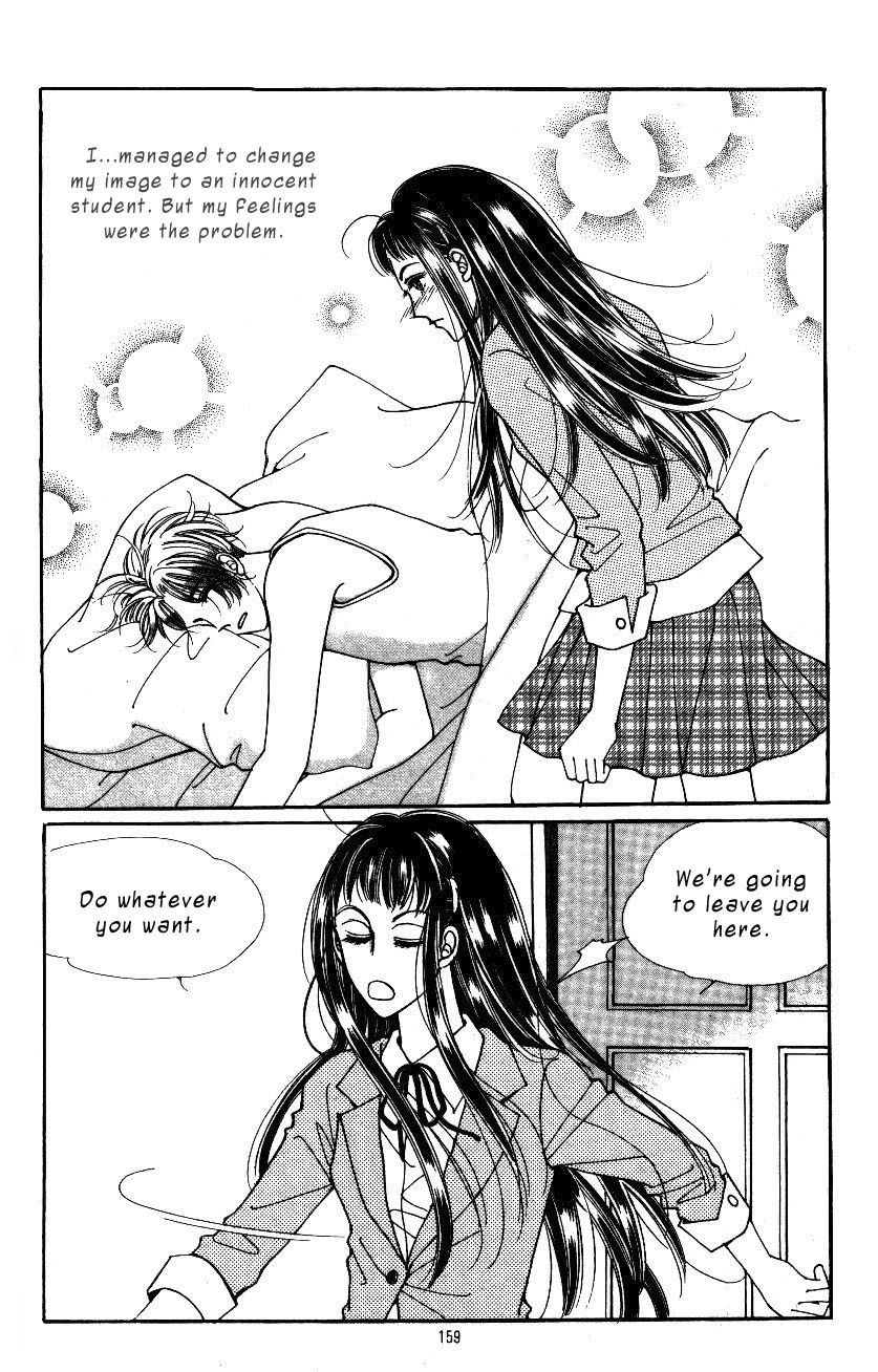 Want You Chapter 5 page 32 - Chapter 5