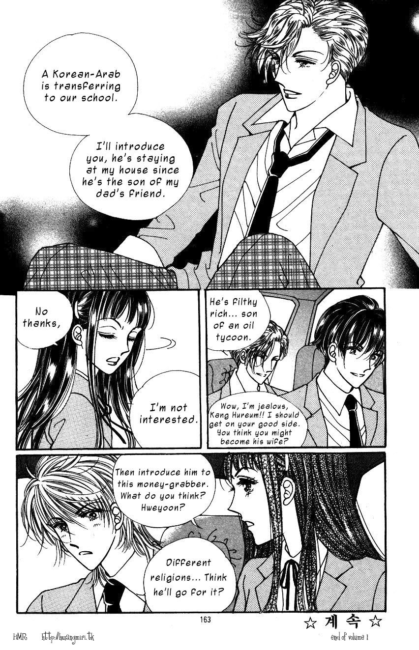 Want You Chapter 5 page 36 - Chapter 5