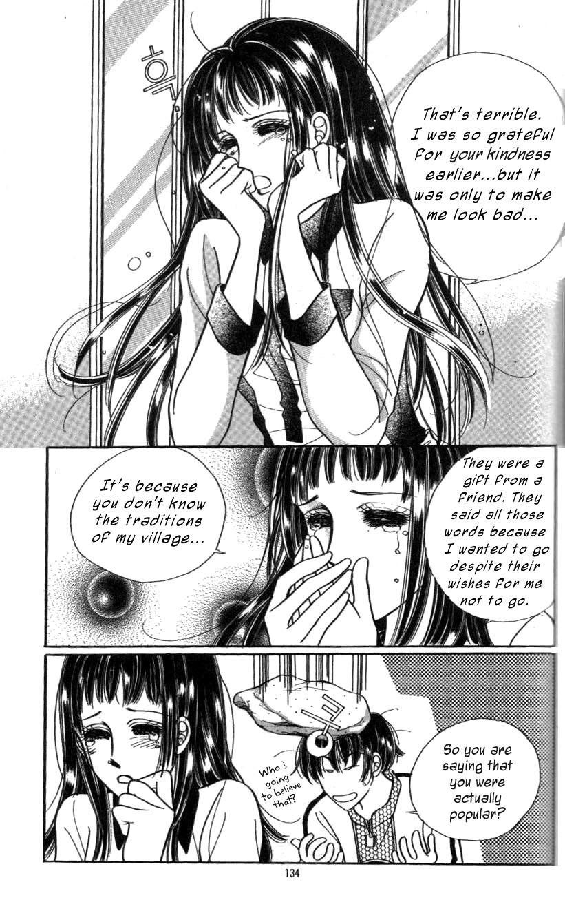 Want You Chapter 5 page 7 - Chapter 5
