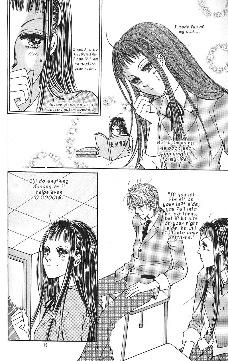 Want You Chapter 6 page 11 - Chapter 6