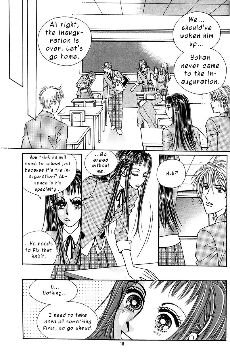 Want You Chapter 6 page 14 - Chapter 6