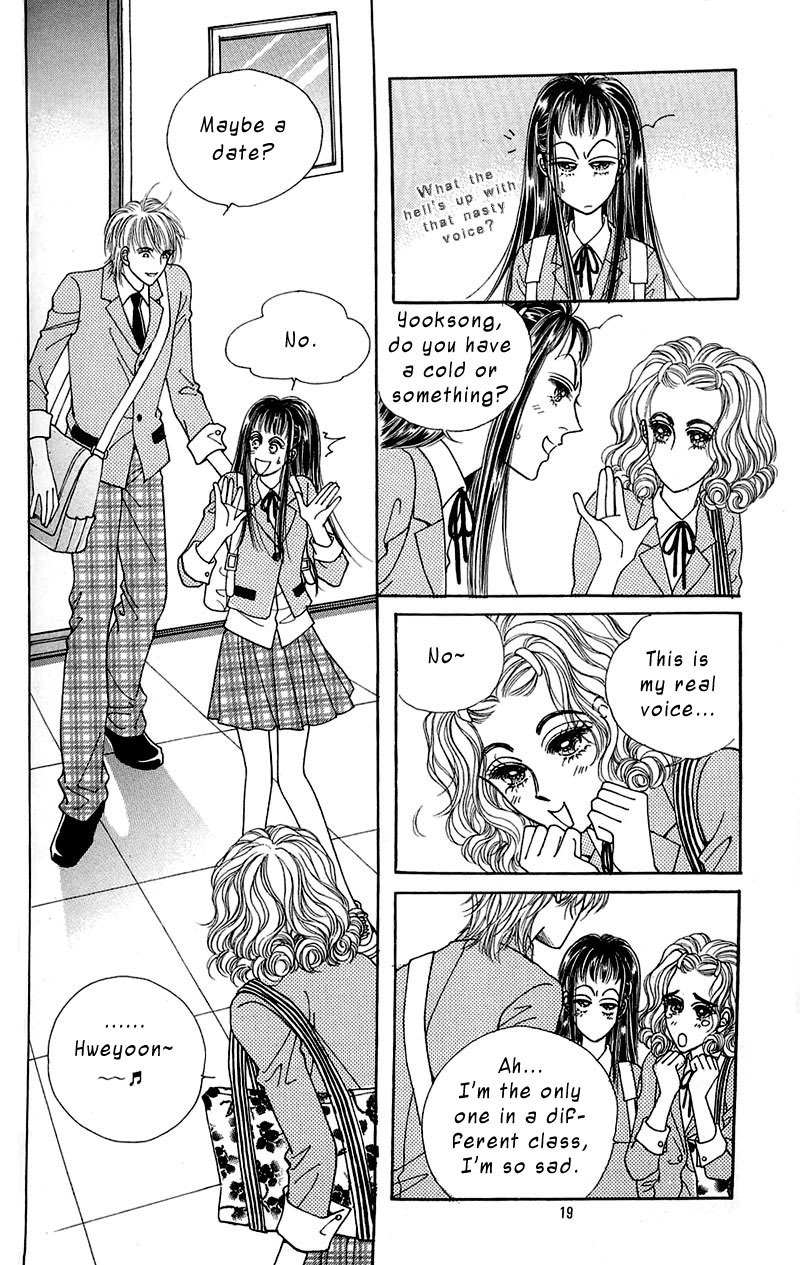 Want You Chapter 6 page 15 - Chapter 6