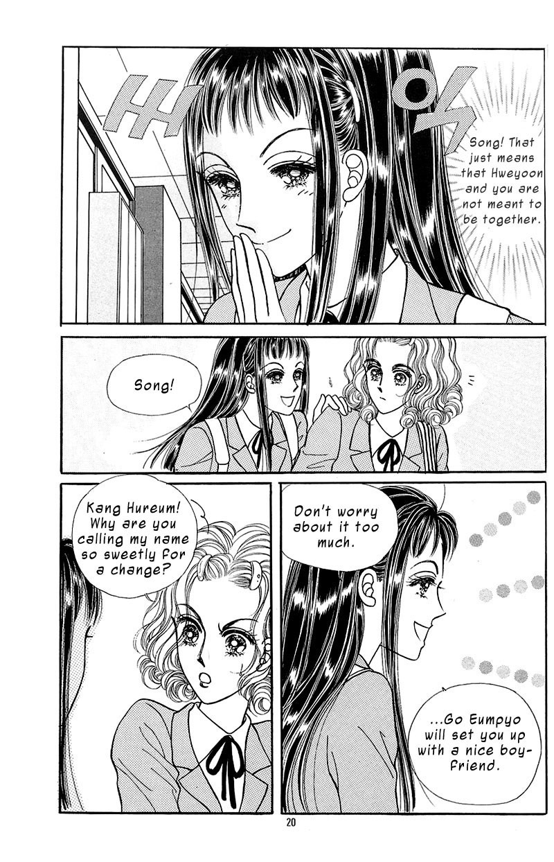 Want You Chapter 6 page 16 - Chapter 6