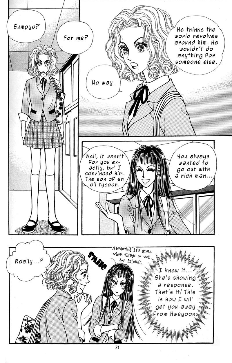 Want You Chapter 6 page 17 - Chapter 6