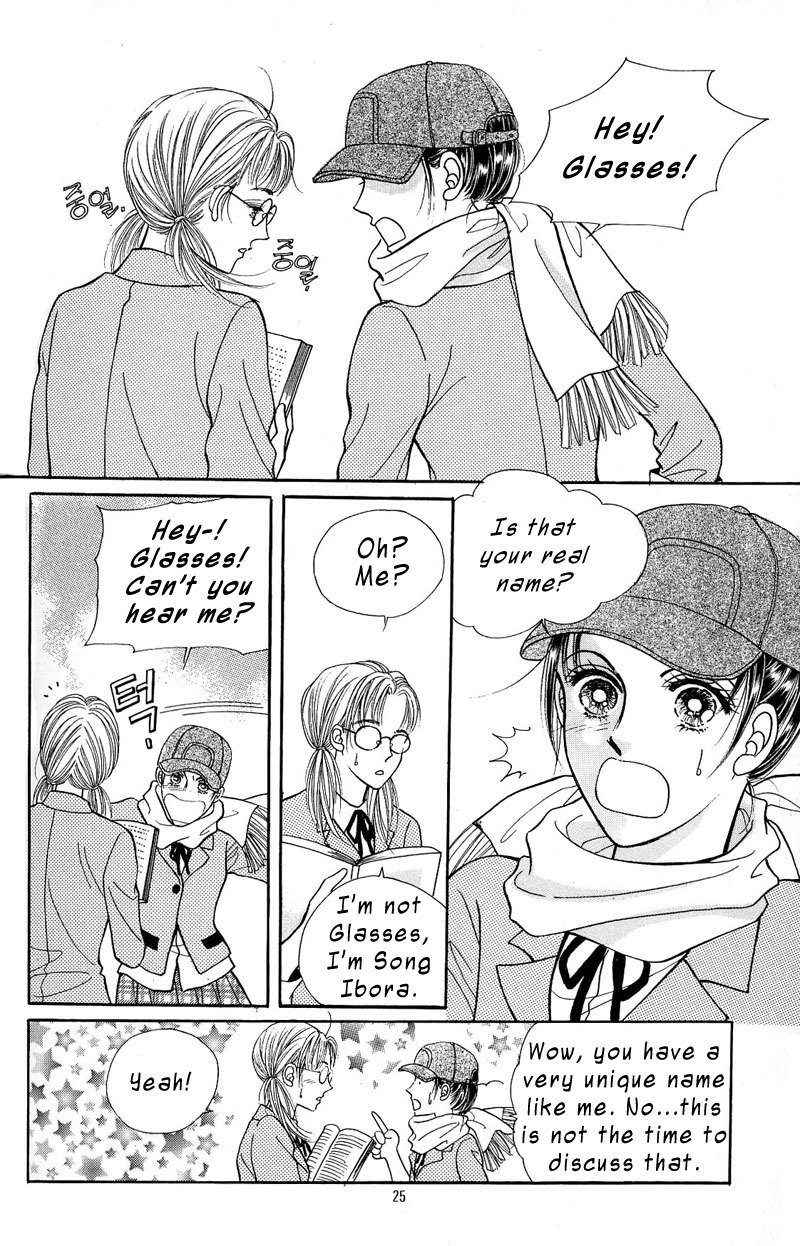 Want You Chapter 6 page 21 - Chapter 6