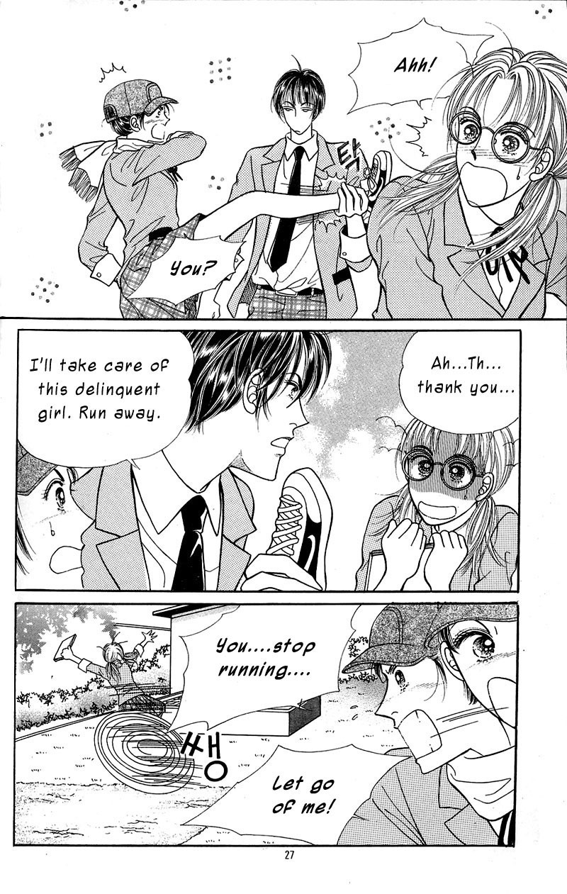 Want You Chapter 6 page 23 - Chapter 6