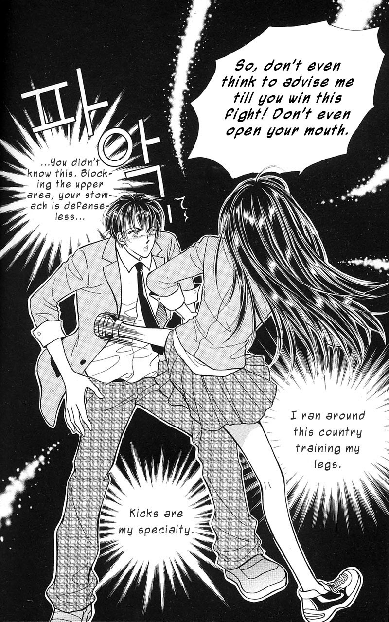 Want You Chapter 6 page 25 - Chapter 6